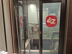 -王晓峰牙科(府前街院区)