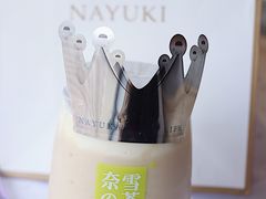 -奈雪的茶(湖滨银泰in77C区PRO店)
