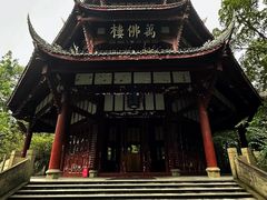 -成都杜甫草堂博物馆