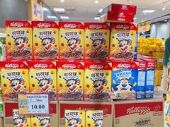 -AEON永旺(东方宝泰店)