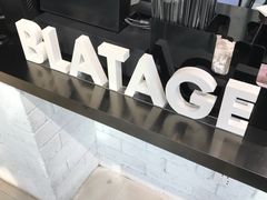 -BLATAGE COFFEE