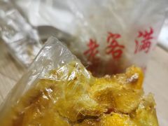 -老客满蛋饼(双塔市集店)