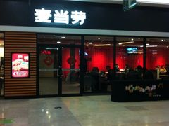 -麦当劳(龙之梦购物中心店)