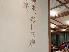 大堂-CITY MART城市集市(中庚漫游城店)
