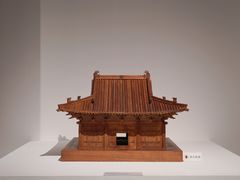 -杭州工艺美术博物馆