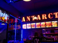 -南极·小龙虾·湘式拌饭(南街店)