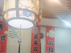 -二姐家三个拿手菜·北塘海鲜·大馅锅贴王(北辰店)