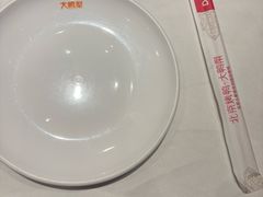 -大鸭梨烤鸭(顺义石园店)