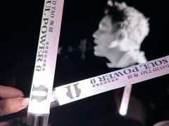 -沈阳奥林匹克体育中心