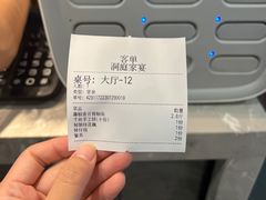 -洞庭家宴·头牌甲鱼(广渠门店)