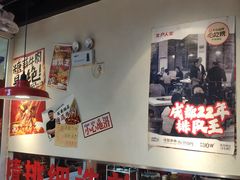 -银泰百货(北京大红门店)