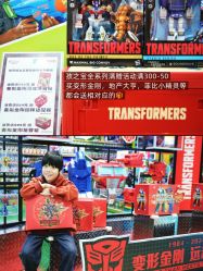 -哈姆雷斯(王府井百货大楼店)