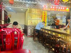 -金杨拉面王小吃面馆·牛三宝面·红烧牛肉粉