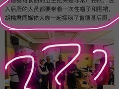 -肯德基(合肥站店)