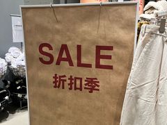 -MUJI无印良品(SM新生活广场店)