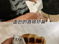 -暹罗广场