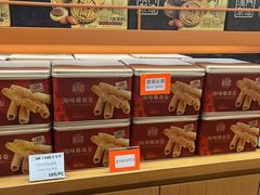 -尖沙咀