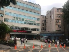 -广州医科大学附属第三医院(荔湾院区)