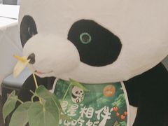 -眉州东坡(清河万象汇店)