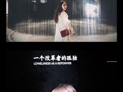 -张之洞与武汉博物馆