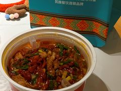 -巴依老爷新疆美食(工体旗舰店)