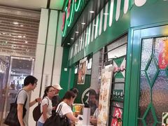 -孖记茶档·热腾茶餐(荔湾领展广场店)