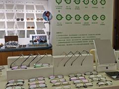 -启明眼镜(海淀黄庄店)