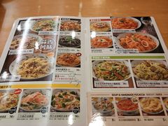 菜单-萨莉亚意式餐厅(深南茂业店)