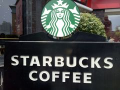 -星巴克(无锡东方商厦店)