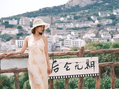 -东极岛景区