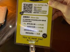 -虎哥六韩式烤肉料理 TIGERGRILL(隆生金山湖中心购物广场店)