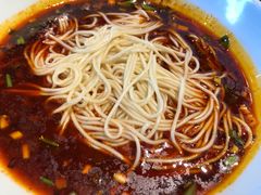 -好這口重庆小面(总店)