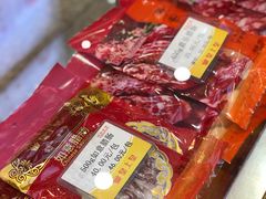 -皇上皇腊味店(下九路店)