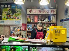 -金三可市井水煮鱼(金碧园店)