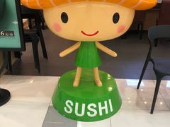 -争鲜回转寿司(太阳宫凯德PLUS店)