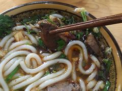 -花溪牛羊肉米粉