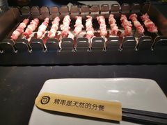 -很久以前羊肉串(中山公园店)