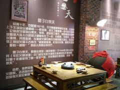 -白乐天毛肚火锅馆(南滨路店)
