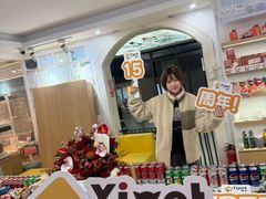 -翊宠yipet猫狗购宠庄园犬舍•猫舍