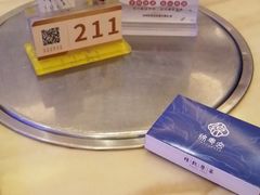 -锦粤宫·精致粤菜(深圳北站店)