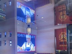 -遇东北林区铁锅炖(南开店)