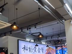 -蟹老板的海鲜