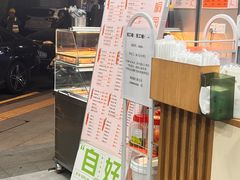 -桐园果汇(湖贝店)