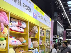 -娃娃集合营(上海奉贤龙湖天街店)