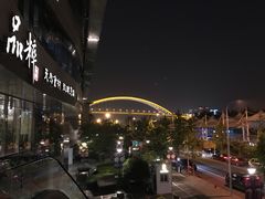 -品粹徽园·家常安徽菜