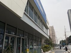 -Cetus coffee鲸鱼座咖啡·拼豆(二仙桥公园店)