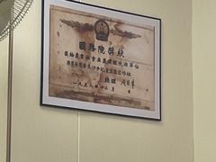 -蚝家菜馆(沙井店)