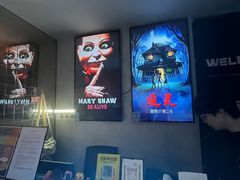 -Y&Y创意真人密室逃脱馆(人民广场步行街店)