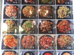 -厨掌柜陆老师(天津之眼店)