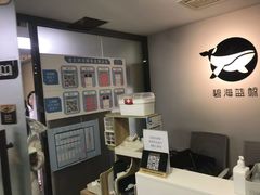 -蓝鲸24h自习室(花园桥店)